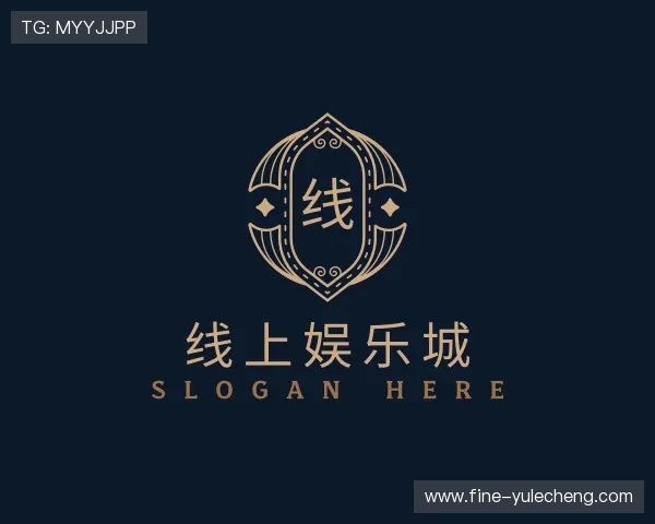 发现线上娱乐城